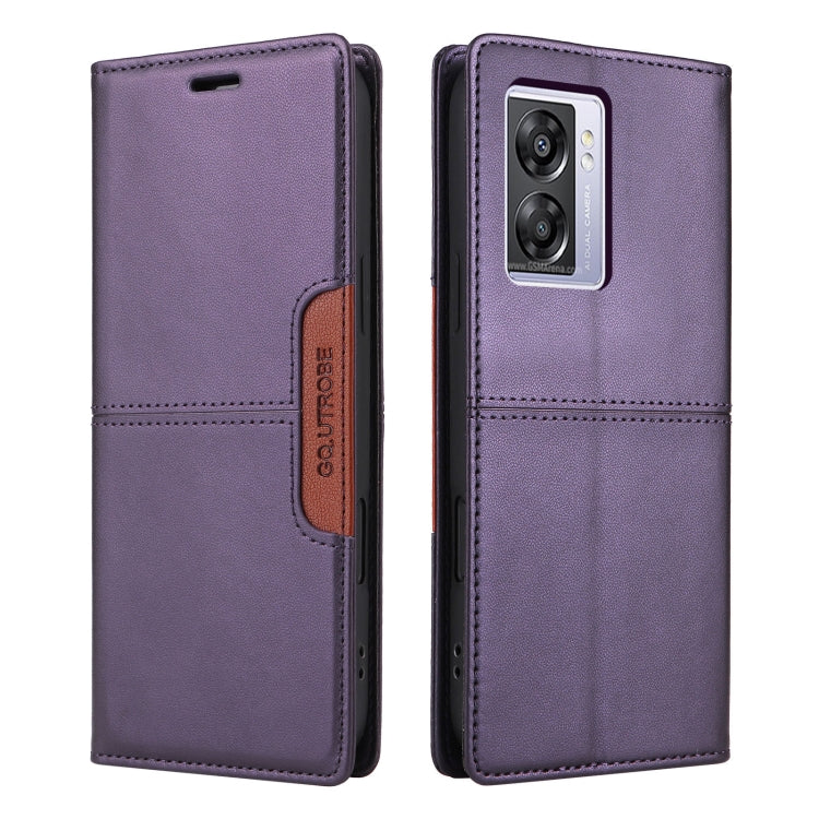 For OPPO A57 5G / A77 5G GQUTROBE G01 RFID Anti-theft Leather Phone Case(Purple)