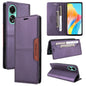 For OPPO A78 4G GQUTROBE G01 RFID Anti-theft Leather Phone Case(Purple)