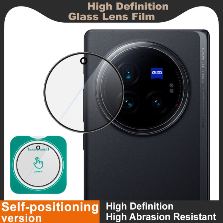 For vivo X Fold3 Pro imak HD Glass Rear Camera Lens Film, Self-positioning Version