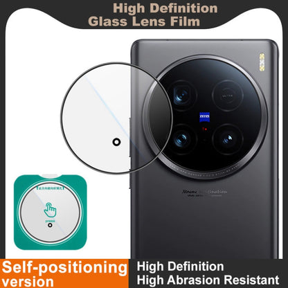 For vivo X100 Ultra imak HD Glass Rear Camera Lens Film, Self-positioning Version