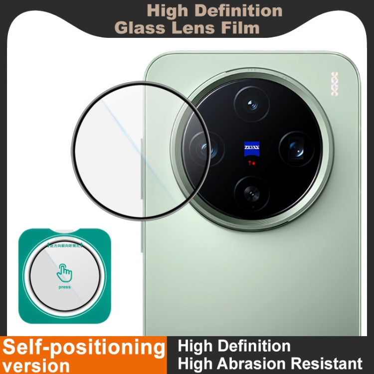 For vivo X200 Pro mini imak HD Glass Rear Camera Lens Film, Self-positioning Version