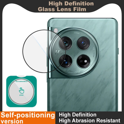 For OnePlus 12 imak HD Glass Rear Camera Lens Film, Self-positioning Version