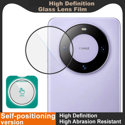 For Huawei Mate 60 imak HD Glass Rear Camera Lens Film, Self-positioning Version