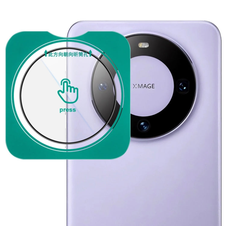 For Huawei Mate 60 imak HD Glass Rear Camera Lens Film, Self-positioning Version