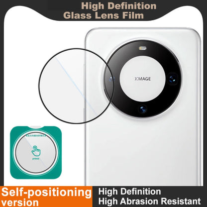 For Huawei Mate 60 Pro / Mate 60 Pro+ imak HD Glass Rear Camera Lens Film, Self-positioning Version