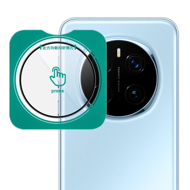 For Honor Magic7 Pro 5G imak HD Glass Rear Camera Lens Film, Self-positioning Version