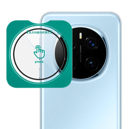 For Honor Magic7 Pro 5G imak HD Glass Rear Camera Lens Film, Self-positioning Version