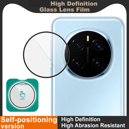 For Honor Magic7 Pro 5G imak HD Glass Rear Camera Lens Film, Self-positioning Version