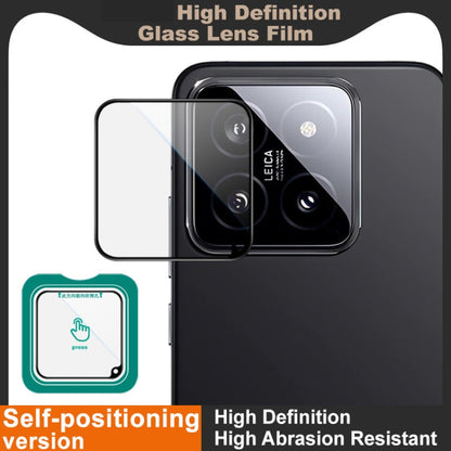 For Xiaomi 14 imak HD Glass Rear Camera Lens Film, Self-positioning Version