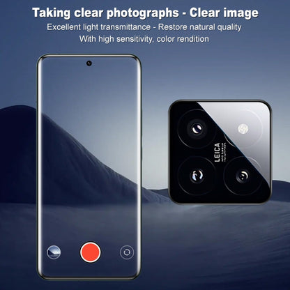 For Xiaomi 14 Pro imak HD Glass Rear Camera Lens Film, Self-positioning Version