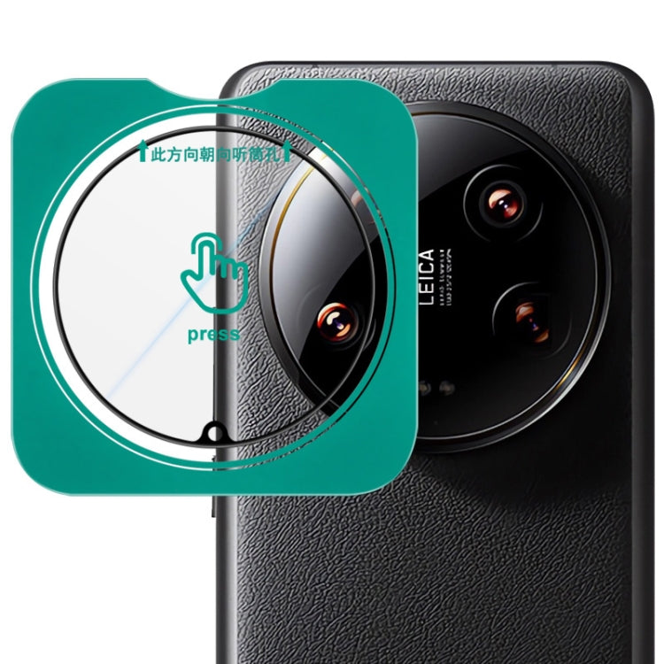 For Xiaomi 14 Ultra imak HD Glass Rear Camera Lens Film, Self-positioning Version