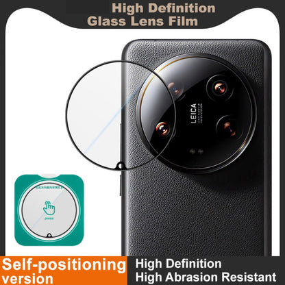 For Xiaomi 14 Ultra imak HD Glass Rear Camera Lens Film, Self-positioning Version