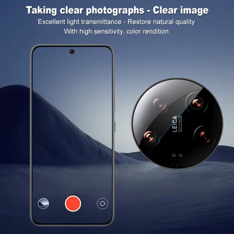 For Xiaomi 14 Ultra imak HD Glass Rear Camera Lens Film, Self-positioning Version