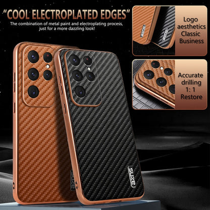 For Samsung Galaxy S25 Ultra 5G AZNS Electroplated Edge Carbon Fiber Texture Phone Case(Green)