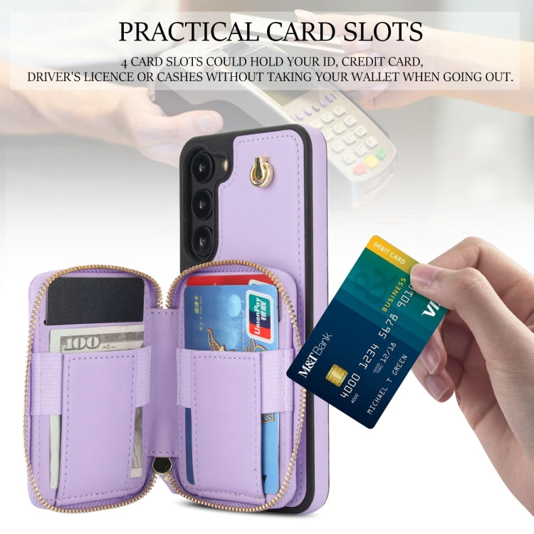 For Samsung Galaxy S23 5G AwQuer Crossbody Zipper Wallet Rhombic Leather Back Phone Case(Purple)