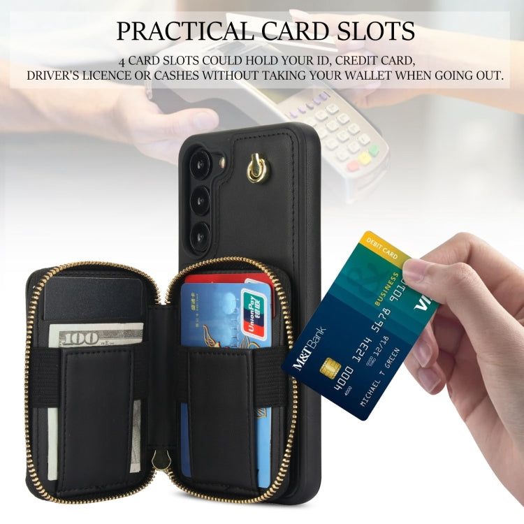 For Samsung Galaxy S23+ 5G AwQuer Crossbody Zipper Wallet Rhombic Leather Back Phone Case(Black)