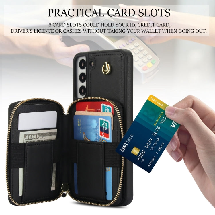 For Samsung Galaxy S22+ 5G AwQuer Crossbody Zipper Wallet Rhombic Leather Back Phone Case(Black)
