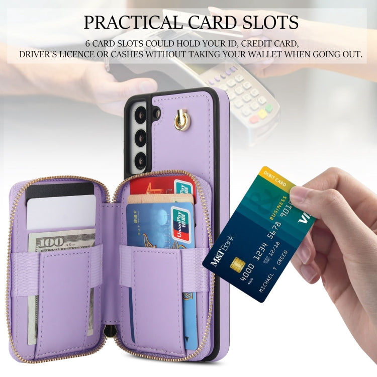 For Samsung Galaxy S22+ 5G AwQuer Crossbody Zipper Wallet Rhombic Leather Back Phone Case(Purple)