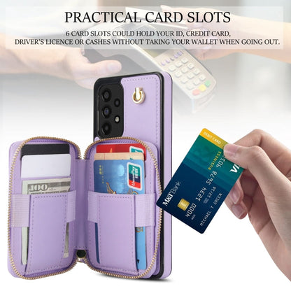 For Samsung Galaxy A73 4G / 5G AwQuer Crossbody Zipper Wallet Rhombic Leather Back Phone Case(Purple)