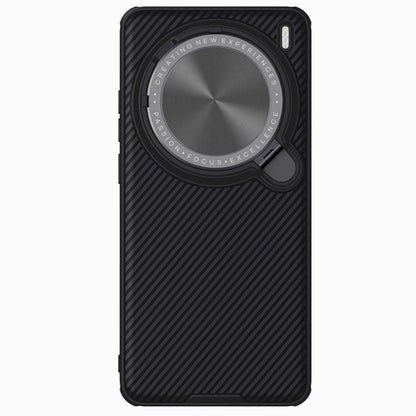 For vivo X200 Pro NILLKIN CamShield Prop MagSafe Magnetic PC Phone Case(Black)