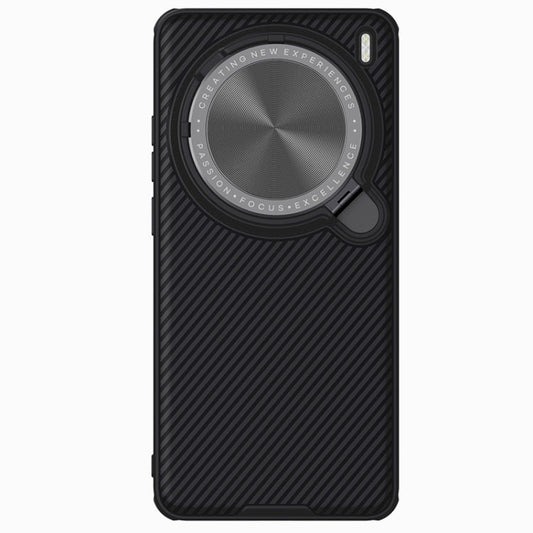 For vivo X200 Pro NILLKIN CamShield Prop MagSafe Magnetic PC Phone Case(Black)