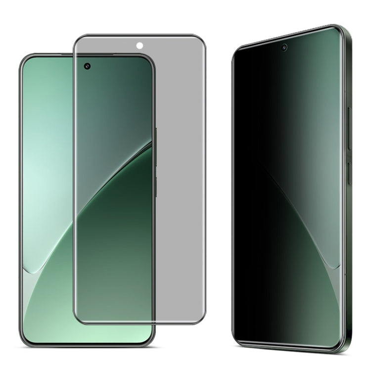 For Xiaomi 15 Pro imak 3D Curved Privacy Full Screen Tempered Glass Film