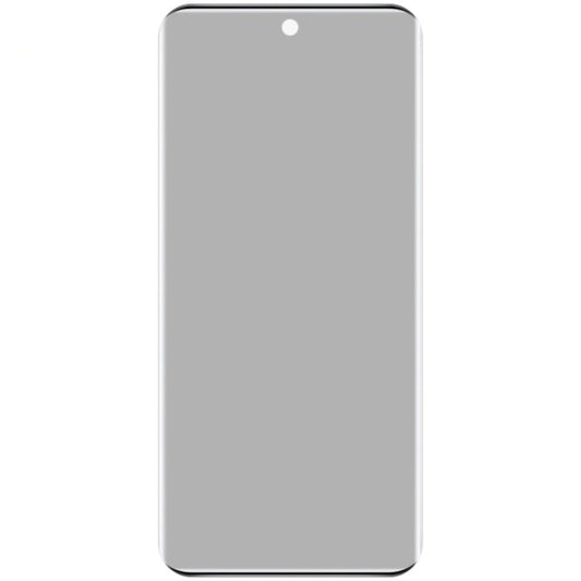 For vivo X200 5G imak No Edge Version 3D Curved Privacy Full Screen Tempered Glass Film