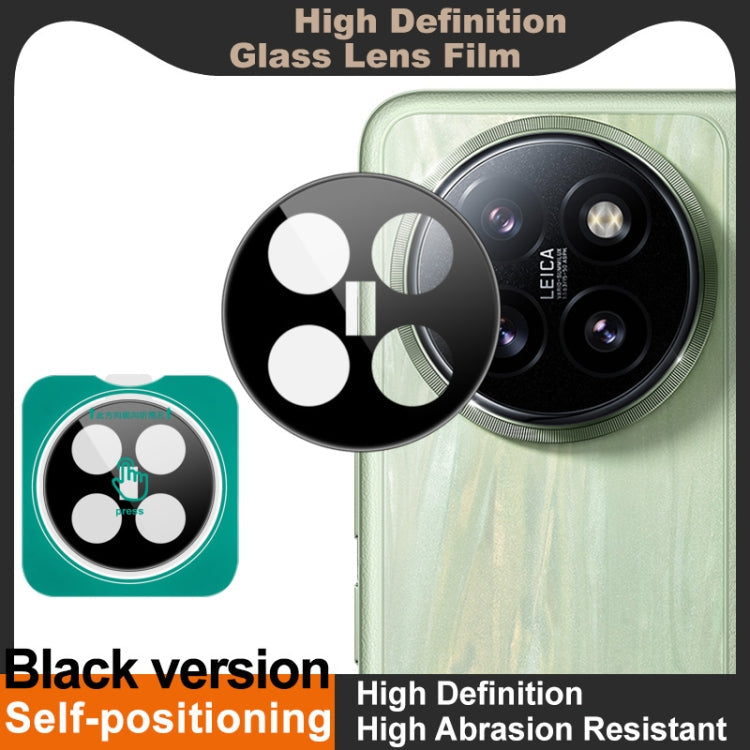 For Xiaomi Civi 4 Pro imak Black Version HD Glass Rear Camera Lens Film, Self-positioning Version