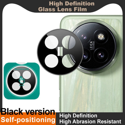 For Xiaomi Civi 4 Pro imak Black Version HD Glass Rear Camera Lens Film, Self-positioning Version