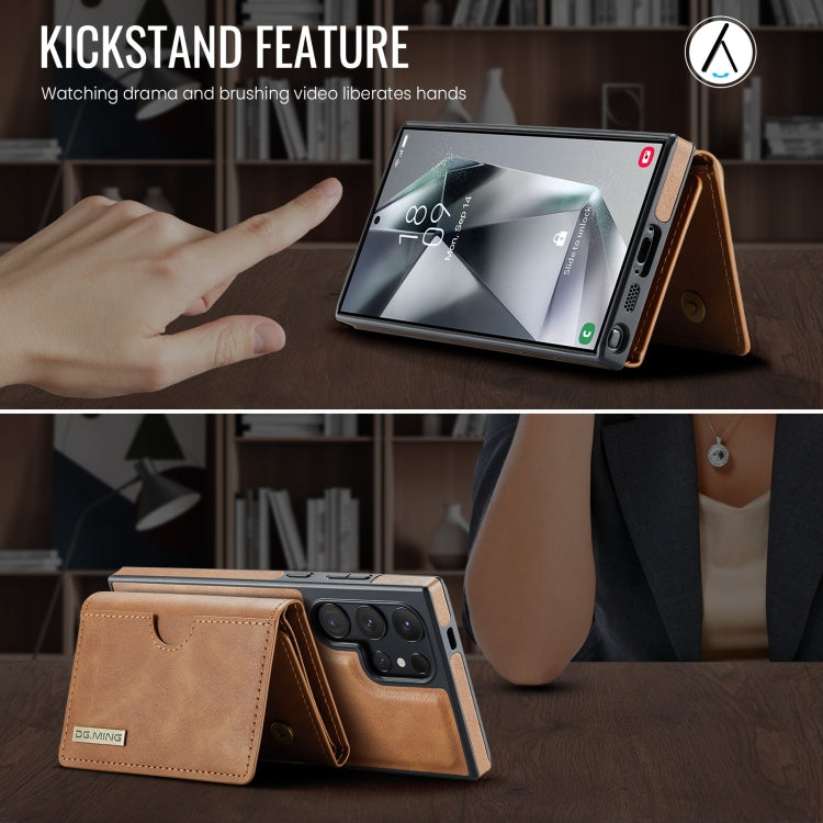 For Samsung Galaxy S24 Ultra 5G DG.MING M6 Series RFID Tri-fold Card Bag Removable Leather Phone Case(Brown)