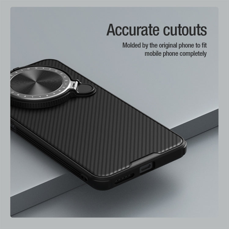 For Huawei Mate 70 NILLKIN Black Mirror Prop CD Texture Mirror Phone Case(Black)