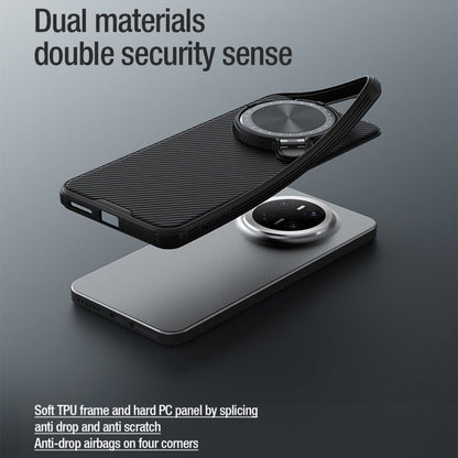 For Huawei Mate 70 NILLKIN Black Mirror Prop CD Texture Mirror Phone Case(Black)