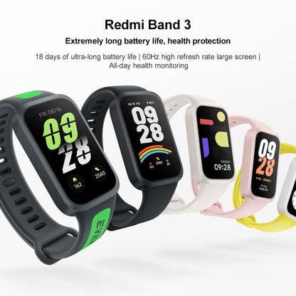 Xiaomi Redmi Band 3 Smart Band, 1.47 inch, Heart Rate / Blood Oxygen Health Monitoring(Beige)