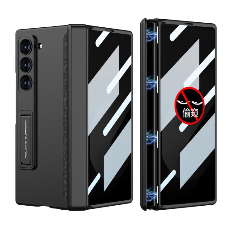 For Samsung Galaxy Z Fold6 Slim GKK Integrated Privacy Full Coverage Magnetic Fold Phone Case(Black)