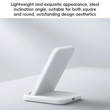 Chargeur sans fil vertical 30W Xiaomi (blanc)