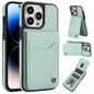 For iPhone 14 Pro AwQuer Vertical Flip Card Bag Holder Leather Phone Case(Green)