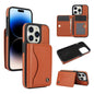 Pour iPhone 14 Pro Max AwQuer Étui de téléphone en cuir avec porte-cartes à rabat horizontal (marron)