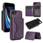 For iPhone 7 / 8 / SE 2022 AwQuer Horizontal Flip Card Bag Holder Leather Phone Case(Dark Purple)