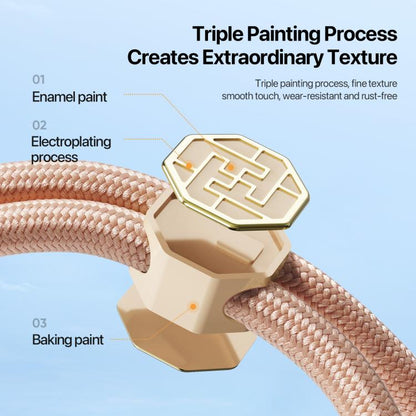 DUX DUCIS Garden Series Swastika Pattern Adjustable Short Phone Lanyard(Amber Color)