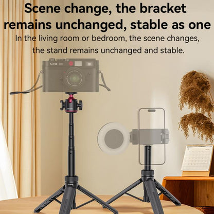 Yesido SF26 Ball Head Telescopic Tripod(Black)