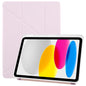 For iPad 2025 / 2022 ZGA Genre Series Y-Fold Leather Tablet Case with Pen Slot(Pink)