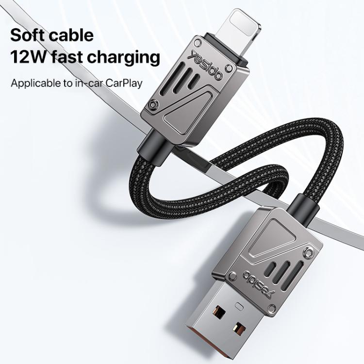 Yesido CA135L 12W 2.4A USB to 8 Pin Zinc Alloy Data Cable, Length:1.2m(Black)