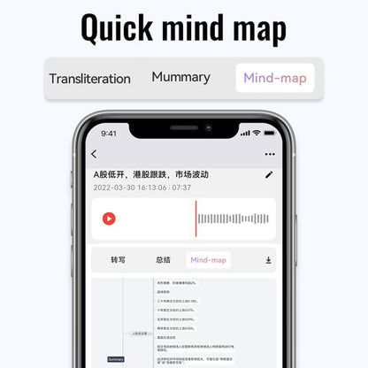 JNN M29A Portable Smart AI Magnetic Recorder Support APP Control, Memory:32GB(Black)