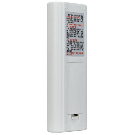 Télécommande universelle de climatiseur CHUNGHOP K-920ES avec fonction d'appairage de bouton de marque (blanc)