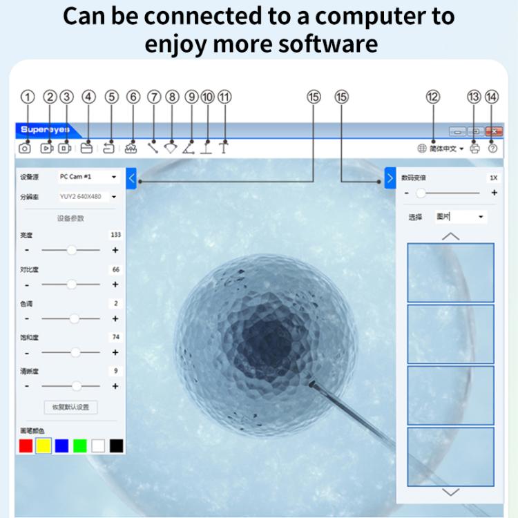 Supereyes Y002 200W HD USB Industrial Dispensing Machine Endoscope Electron Microscope(Silver)