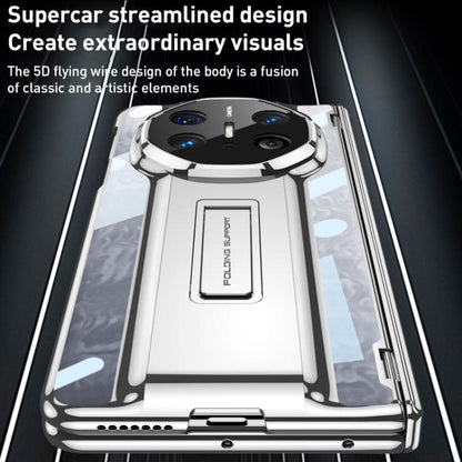 For Huawei Mate X6 GKK Integrated Magnetic Folding Supercar Phone Case(Silver)