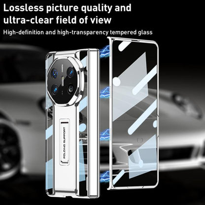 For Huawei Mate X6 GKK Integrated Magnetic Folding Supercar Phone Case(Silver)