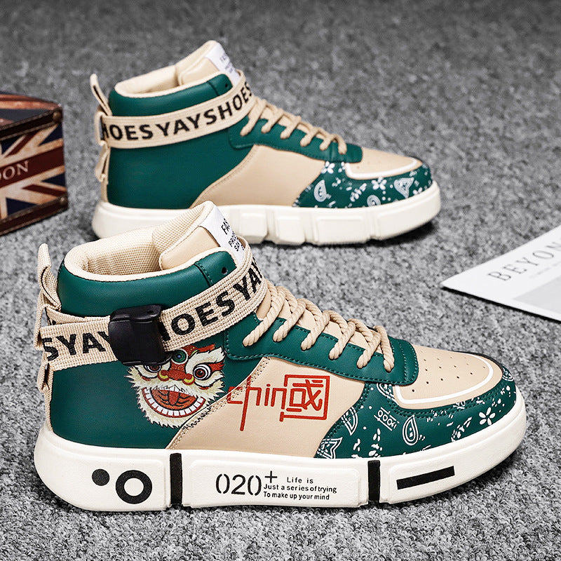 casual trendy shoes