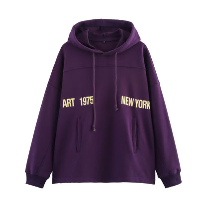Versatile casual hooded printed hoodie