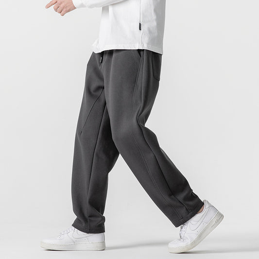 Elastic Waist Drawstring Sweatpants - Loose Fit